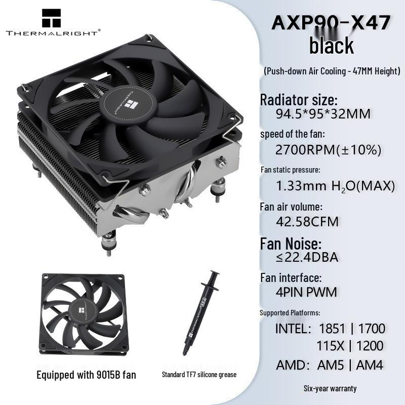 CPU chladič Thermalright řady AXP-90 X47, výška 90 mm, tichý ventilátor s vysokým průtokem vzduchu