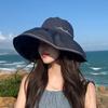 Casual Breathable Sun Protection Uv Protection Sunshade Hat Sunscreen Visors Folding Sunshade Travel Caps Embroidery Cap Panama Hat Fisherman Cap