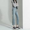 Women's High-Waist Solid Color Cigarette Jeans, Autumn 2024