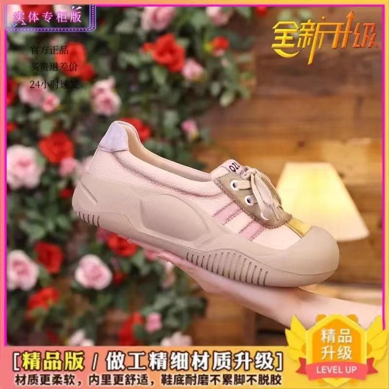 

Распродажа кроссовок 2025 года, лето, новые дышащие, на толстой подошве, маленькие, универсальные, повседневные, для бега, для пап, высококачественные 38