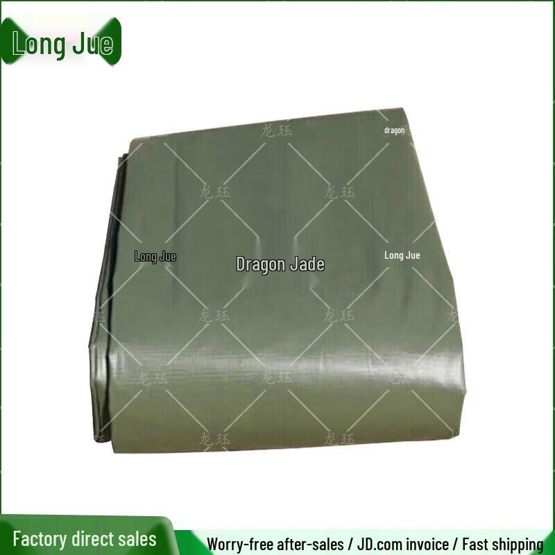 

Longjue Camouflage Folding Frame Tent for Disaster Relief
