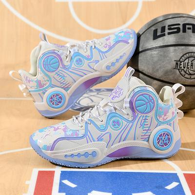 Zapatillas de Baloncesto para Hombre de Moda Campo de Alta Calidad Botas de Baloncesto Originales para Hombre Priginal Amortiguadas Zapatillas de Tenis Desgastables para Mujer