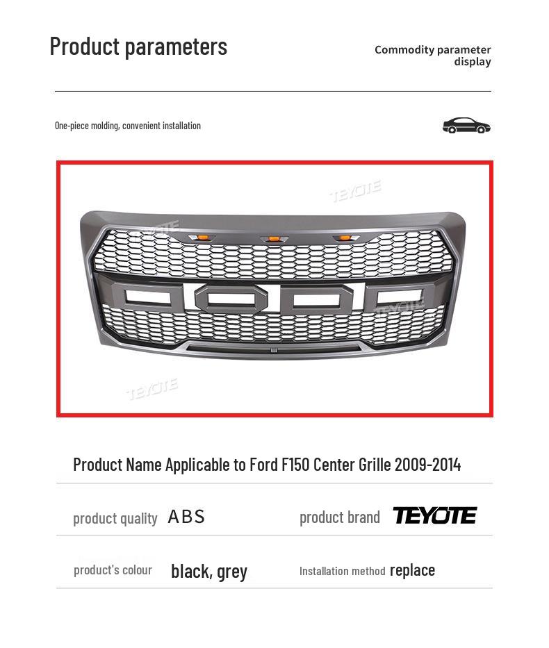 Compatible Grille Middle Net for Ford F150 (2009-2014)