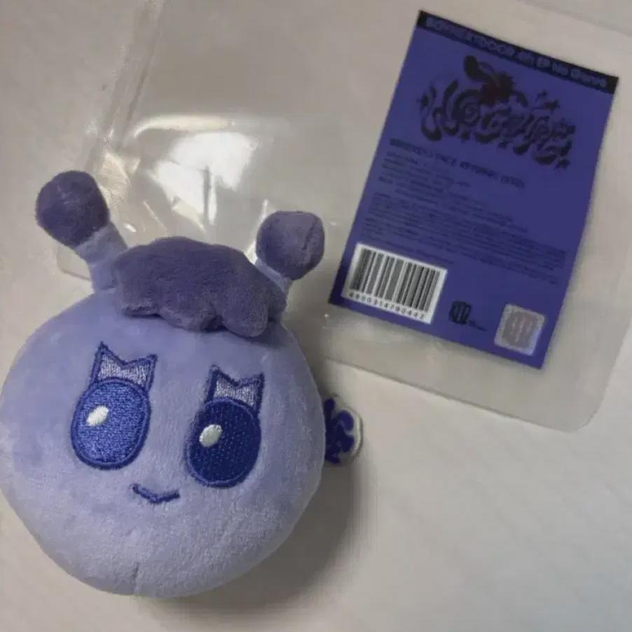 

Boynextdoor Han Samhan Face Key Ring