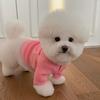 Autumn pet Teddy Bichon Pomeranian Maltese Yorkshire terrier small dog dog clothes autumn