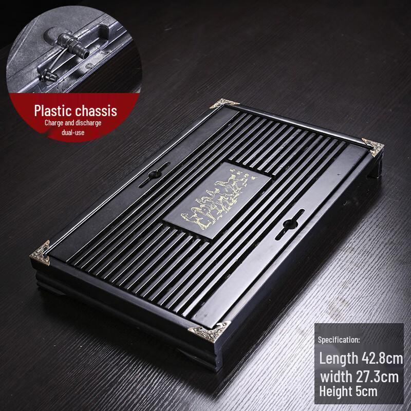 HA Solid Wood Tea Tray