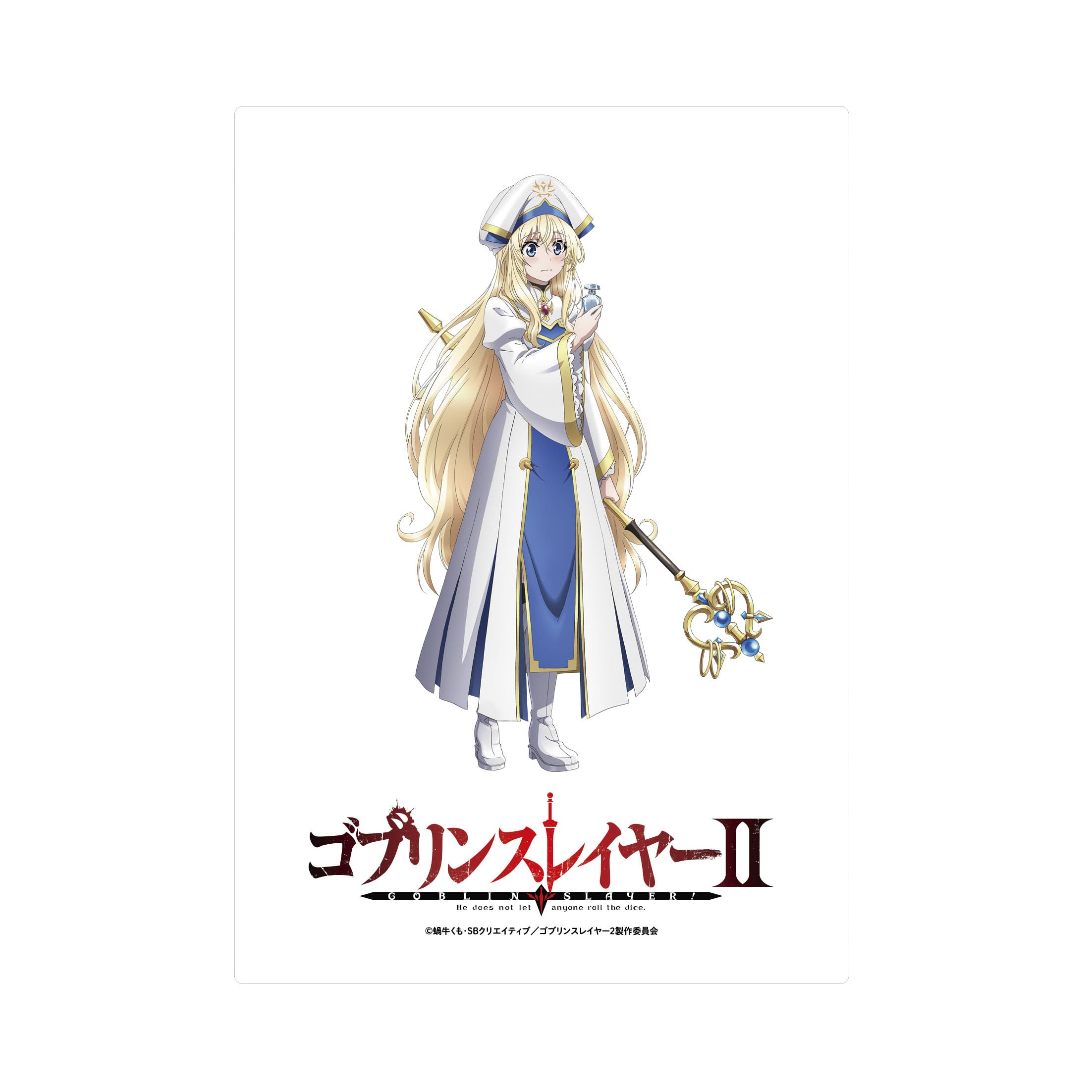 

Goblin Slayer Acrylic Panel Priestess