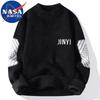 NASA MARVEL Men's Warm Knit Sweater