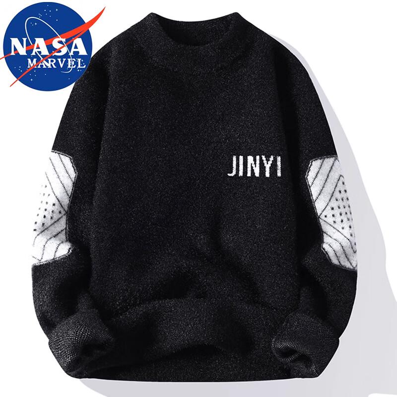 NASA MARVEL Men's Warm Knit Sweater
