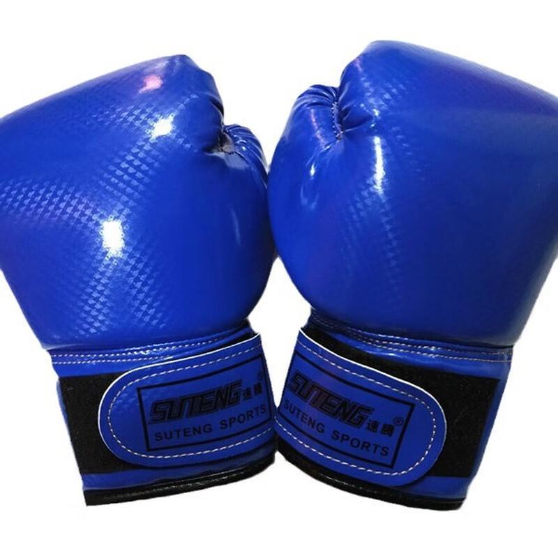 Kangrui Kids  Boxing Gloves