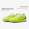 Nike Men's Phantom 6 TF Soccer Cleats