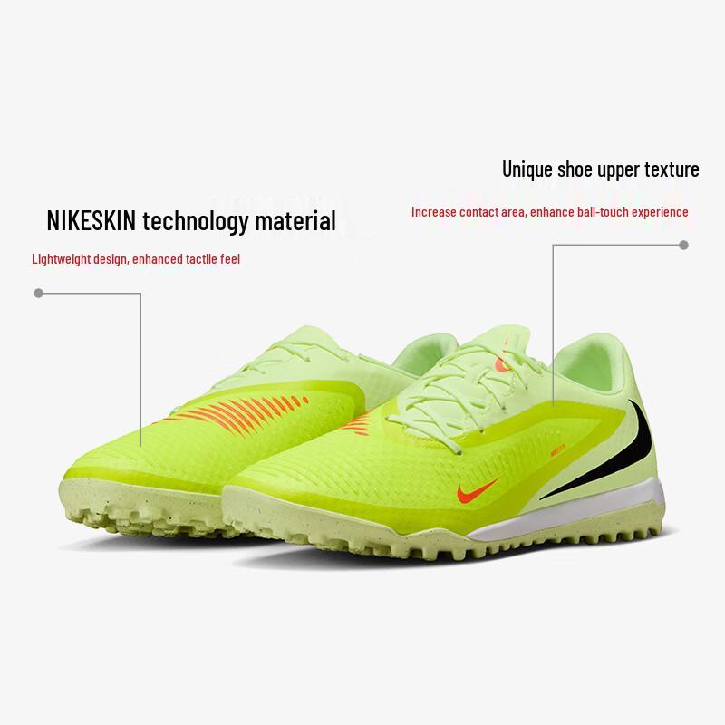 Nike Men's Phantom 6 TF Soccer Cleats