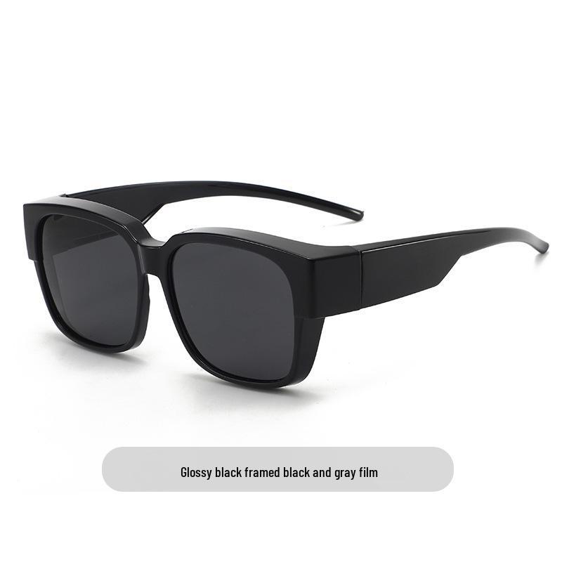 Men's Myopia Polarized Clip-On Sunglasses Set - Anti-UV Driving Glasses for Men & Women