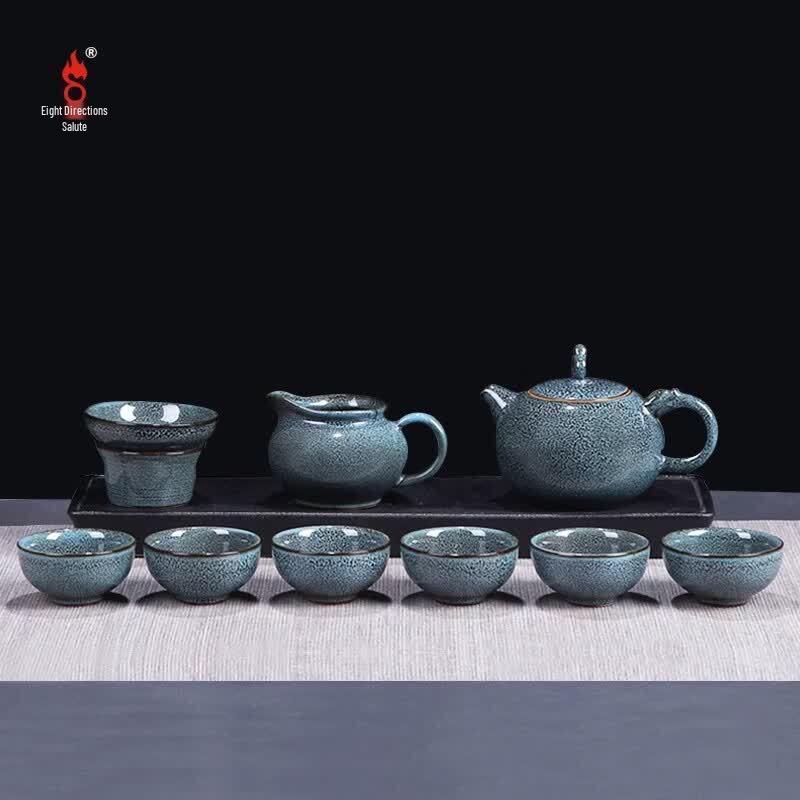 Blue Tianmu Glaze Ceramic Dragon Head Tea Set
