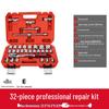 Delixi Quick Ratchet Socket Wrench Set for Automotive Repair