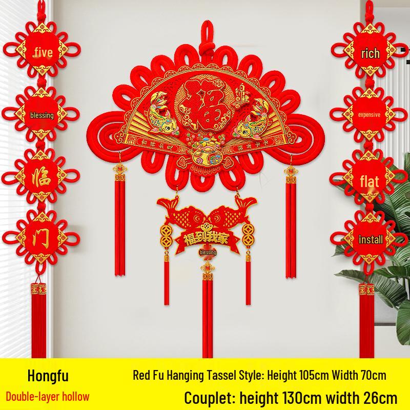 Large Chinese Knot Fan-Shaped Fu Pendant: Auspicious Living Room Wall Decor