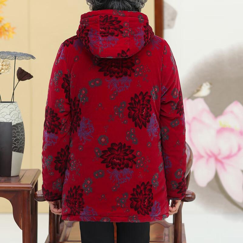 Women's Mid-Aged New Chinese Style Winter Padded Coat