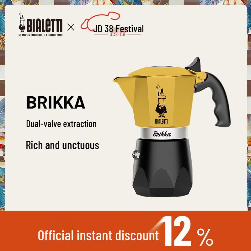 Bialetti Double Valve Moka Pot