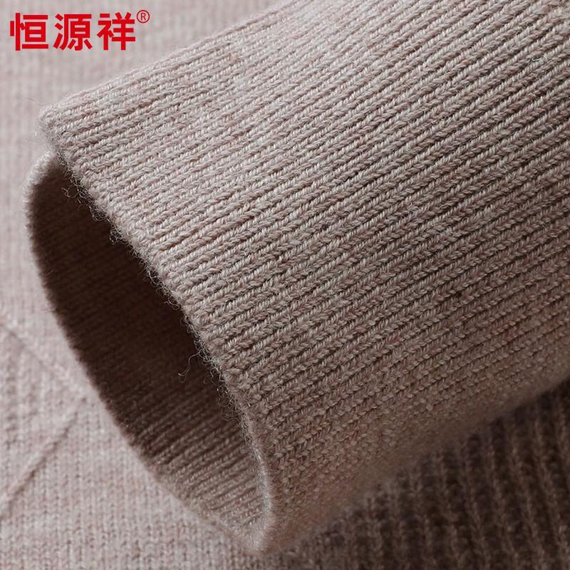 Hengyuanxiang Men's Round Neck 100% Pure Wool Warm Jacquard Sweater