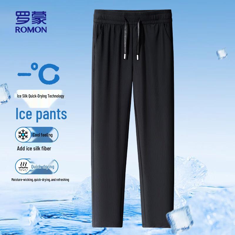 ROMON Men s Ice Silk Quick-Dry Straight-Leg Casual Pants PH02 195