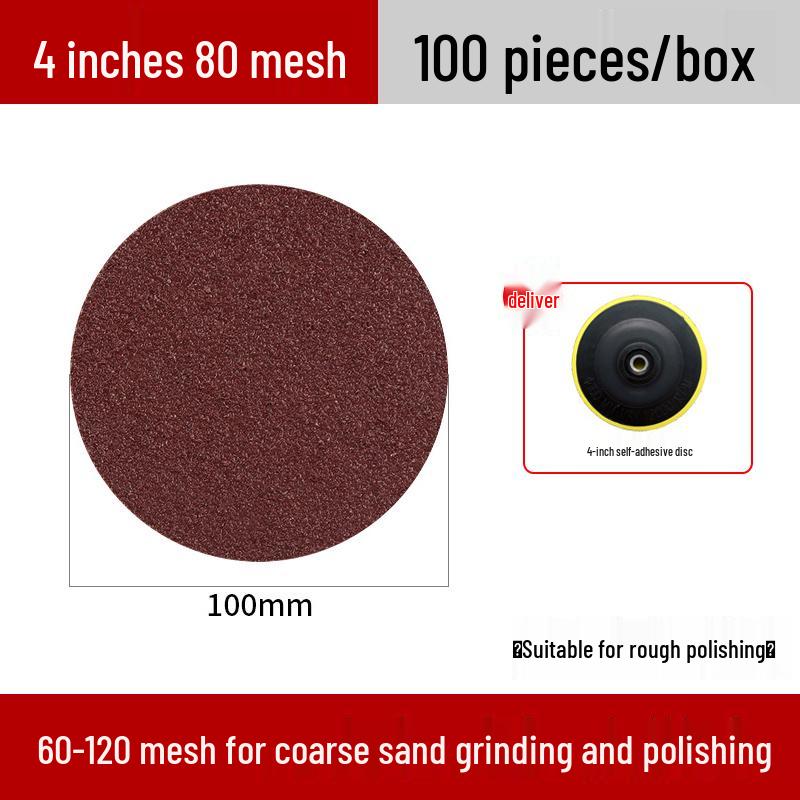4-inch Stainless Steel Flocked Sandpaper Disc for Drill and Grinder Polishing.