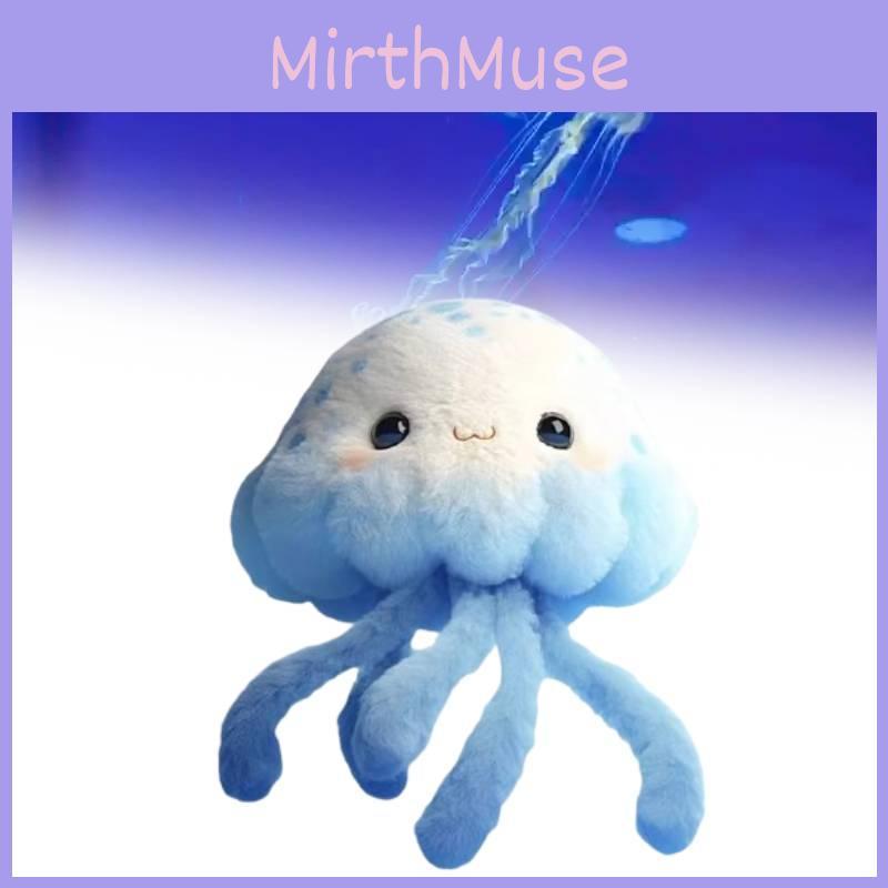 Delightful Plush Jellyfish Keychain Accessory For Childrens Backpacks With Short Plush Design