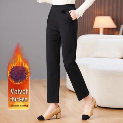 Pasite Women's Autumn/Winter Fleece-Lined Thermal Casual Pants