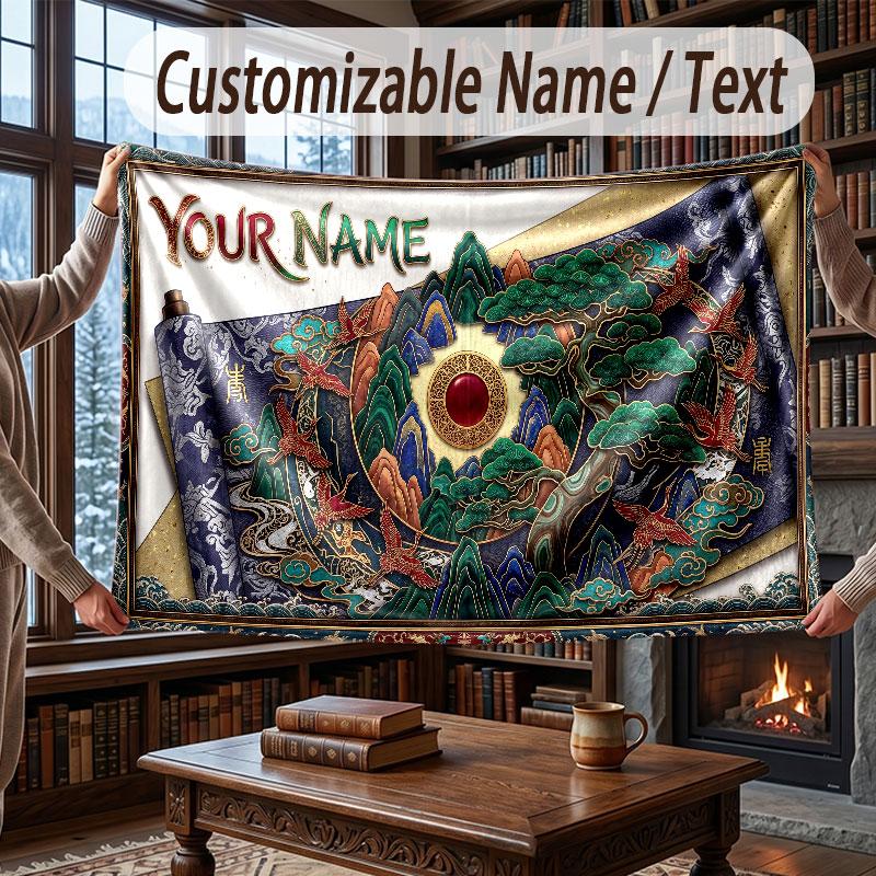 Fantasy Magic Theme Throw Blanket Custom Name Text Personalized Blanket Soft Cozy Blanket for Home Sofa Bed
