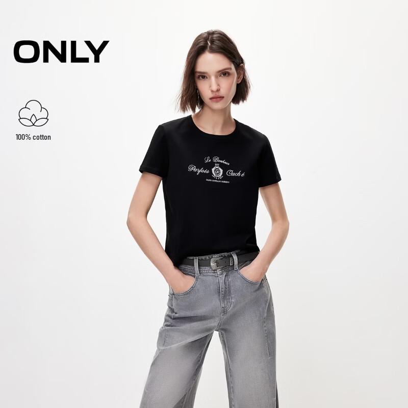ONLY Women s 2026 Spring Letter Print Cotton T-Shirt M