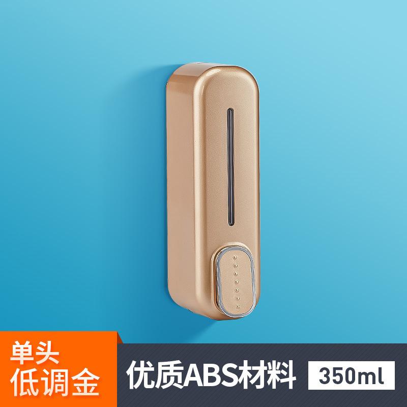 

350 мл настенный дозатор жидкого мыла для ванной комнаты, лосьон для мытья рук, дезинфицирующее средство для рук, семейный отель, кухонный дозатор геля для душа