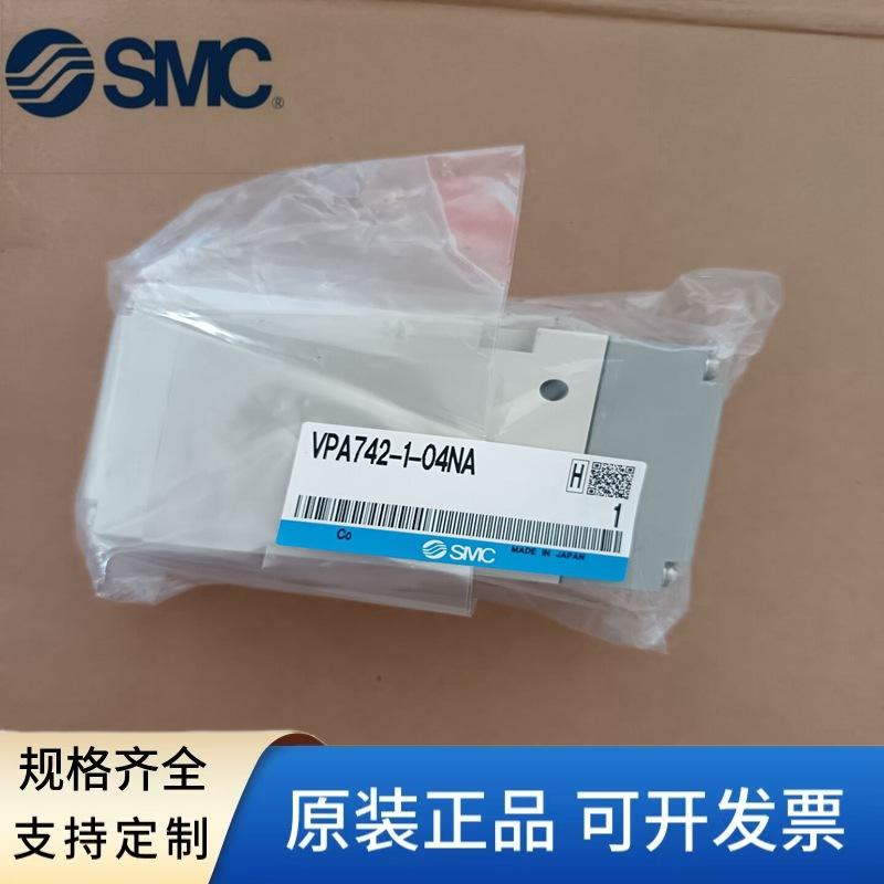 

SMC Pneumatic Control Valve VPA Series (Models: VPA342, VPA542, VPA742) VPA342-1-02NA