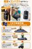 Sleeping Bag for Summer and Winter 230T Sleeping Bag Sleeping Bag 1kg Compact Envelope Type Lightweight Filling Comfortable Temperature Thermal