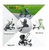 Universal Twin Stroller Pedal: Second Child Attachment for Easy Outings