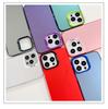Luxury Fashion Leaves Phone Case For IPhone 17 16 15 14 13 12 11 Pro Max Air Magnetic Matte Laser Metallic Phone Funda