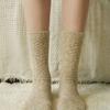 Bananasisters [2SET] Edelweiss Soft Diamond Pattern Socks 6 Colors