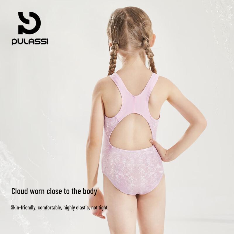 Dívčí jednodílné tréninkové plavky PULASSI