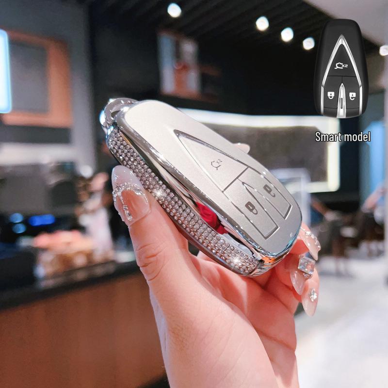 Changan CS75 PLUS/Third Gen EADO YIDA CS55 Car Key Cover