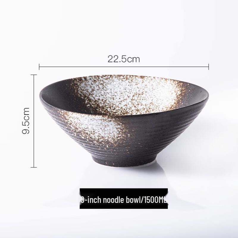 Lin Pan Ceramic Ramen Bowl Set