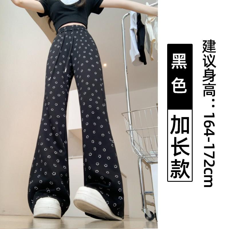 Black Spice Girl Micro Flared Pants Sweatpants Autumn and Winter Skinny Mopping Casual High Waist Wide Legs Smiley Horseshoe Sweatpants