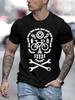 Funny Retro T-Shirt Top T-shirts for Men Bicycle Racing Sugar Skull Bicycle Cycling Dia De Los Muertos Hip Hop Tops Men's Shirts