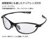 AXE BK Sports Sunglasses AS-350