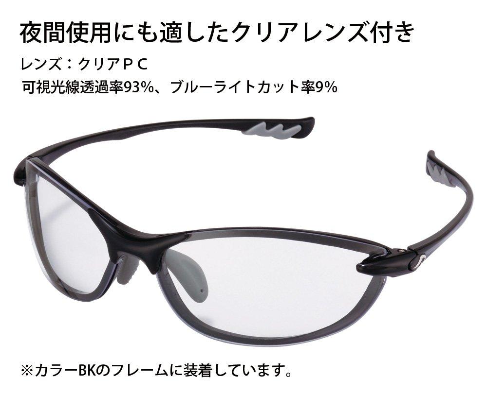AXE BK Sports Sunglasses AS-350