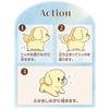 Iwaya Piccoline Retriever Battery-Operated Plush Toy 3324-3