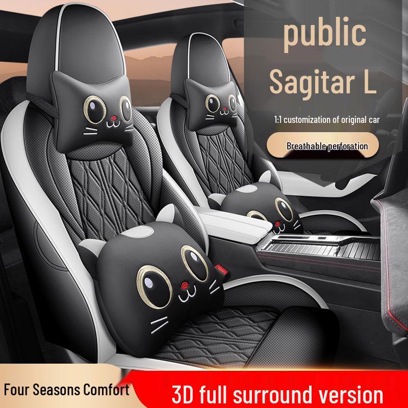Volkswagen Sagitar L Seat Covers: All-Season, Full Coverage Leather Cushions for 26 Models