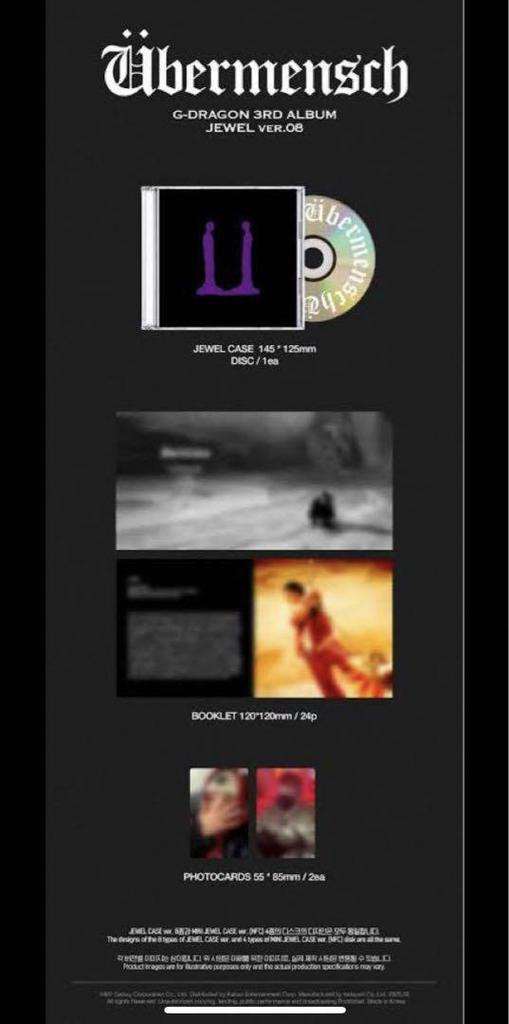 [USED] GDRAGON Ubermensch Album Trading Card (Purple)