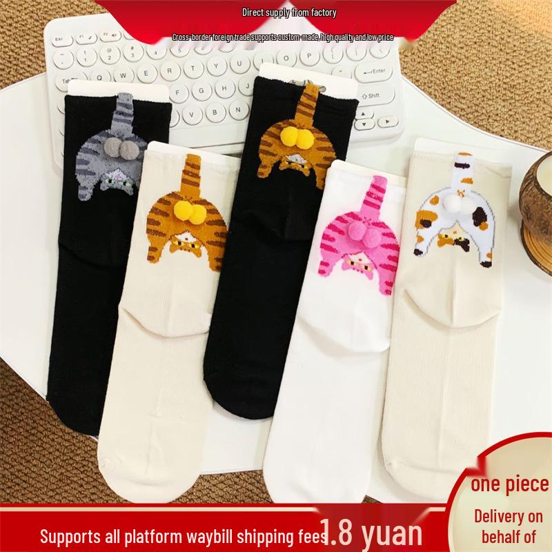 Frühling/Sommer Niedliche Cartoon-Kätzchen-Socken – Wadenlang, Ganzjährig, Japanischer Stil, Vielseitige Damenrüsche.