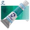 Terence Van Gogh Watercolor Paint Tube 10ml - Netherlands Import