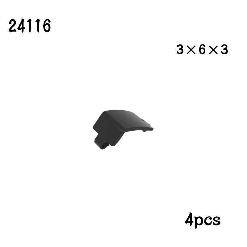 Non-Toxic Technical Parts Flat Panel Plate 1X3X11 Mechanical Building Blocks Car Moc Parts Brick Toy 11954 18944 18945 24116 24119 62531