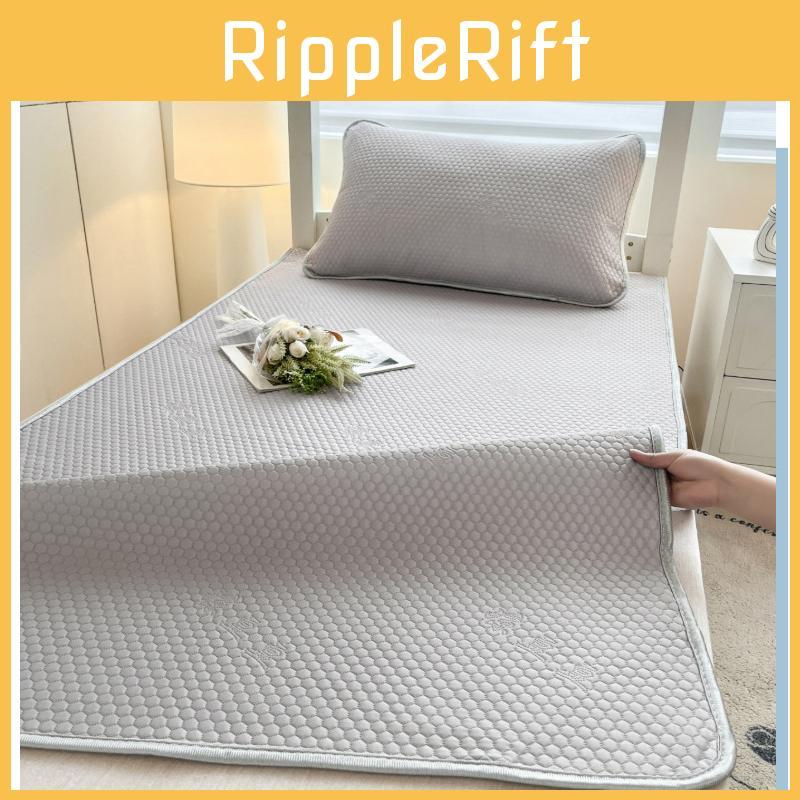 Solid Color Cool Mat For Student Dorm Bed With Foldable Design For Summer Comfort