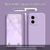 Vivo Y200 Simple Solid Color Silicone Full Coverage Anti-Drop Phone Case